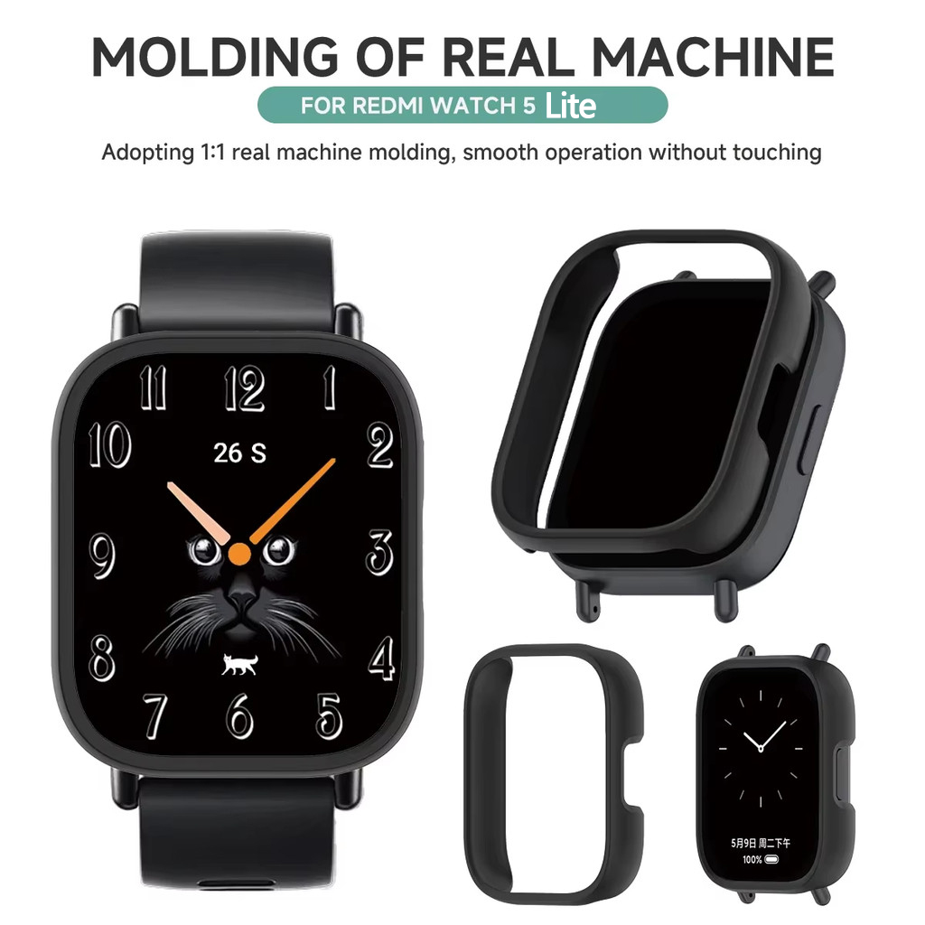 Watch Redmi - Hohl PC Fall Für Xiaomi Redmi