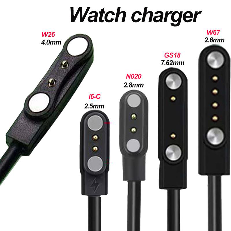Smartwatch Watches For Kids - 2-Pin-4-Pin-Smartwatch-Dock-Ladeadapter USB-Ladekabel für Erwachsene/Kinder Smartwatch-Ladekabel Zubehör